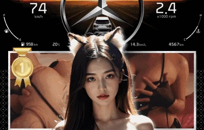 벤츠스웨디시 - 오피삼국지