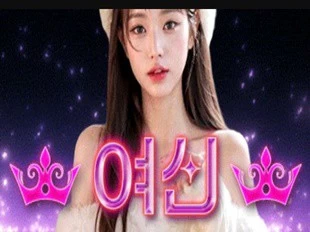 한국20대여신출장오피 - 오피삼국지