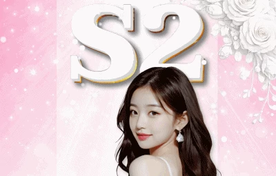 S2스웨디시 - 오피삼국지